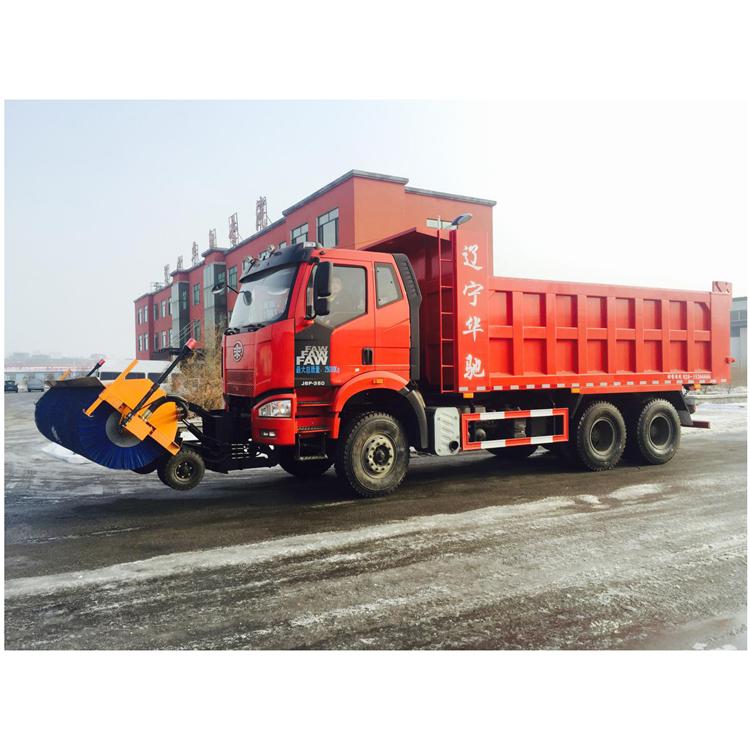 鑫华驰25吨除雪车 厂家定制规格齐全