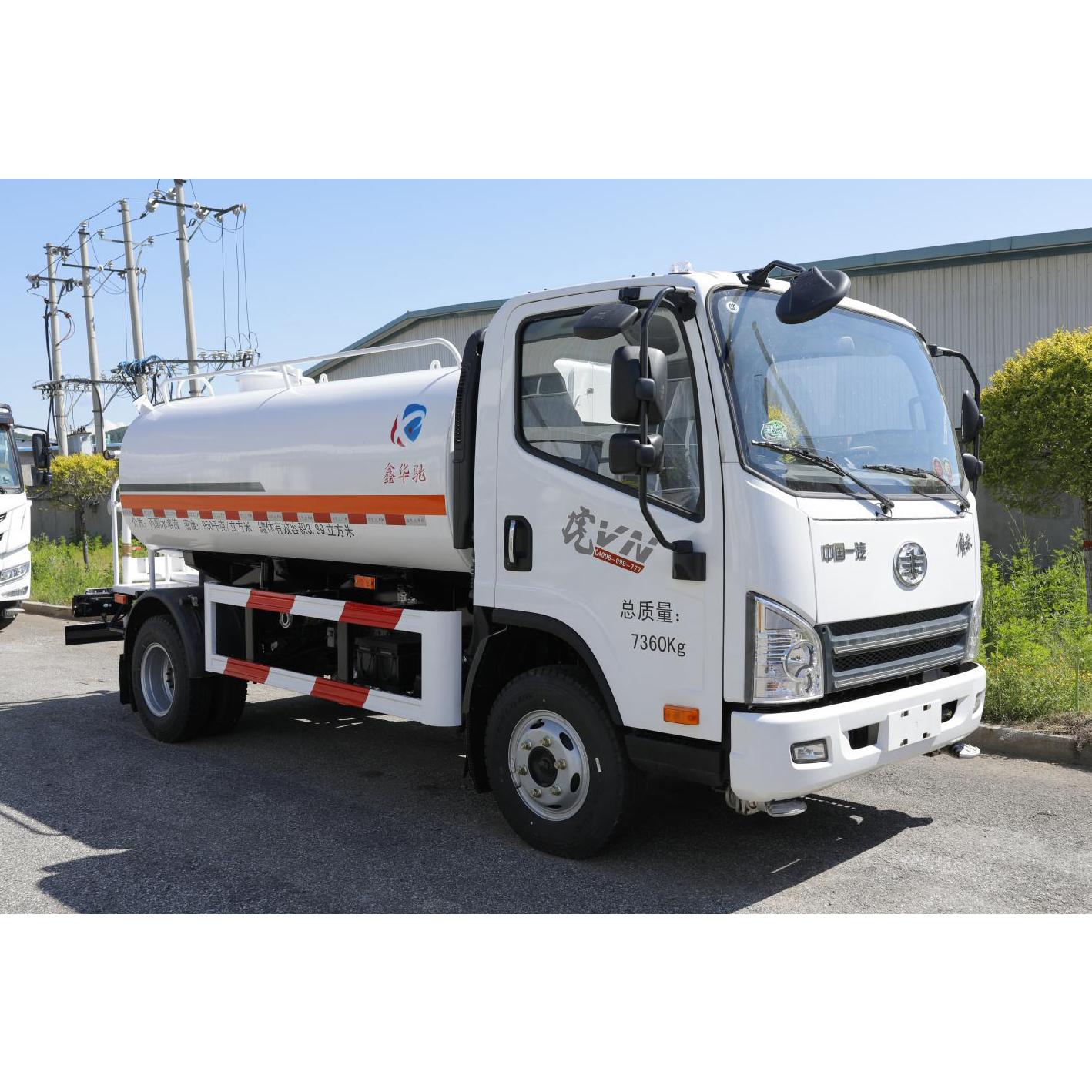 鑫华驰7吨绿化喷洒车厂家直销