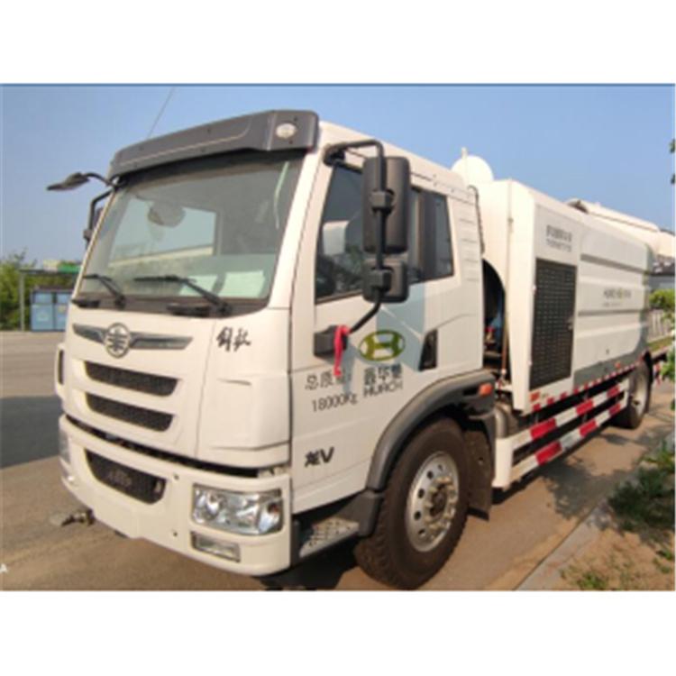 鑫华驰18吨多功能抑尘车厂家直销