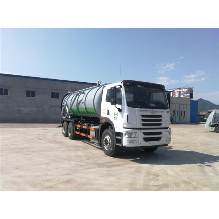 鑫华驰25吨吸污车厂家直销