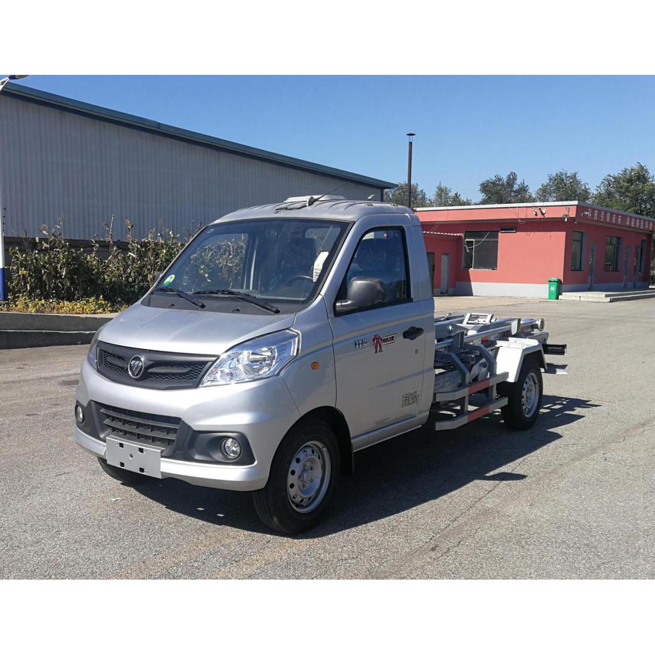 鑫华驰3吨车厢可卸式垃圾车厂家直销