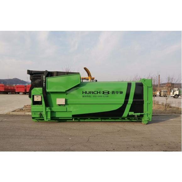 鑫华驰18吨移动式垃圾压缩设备厂家直销
