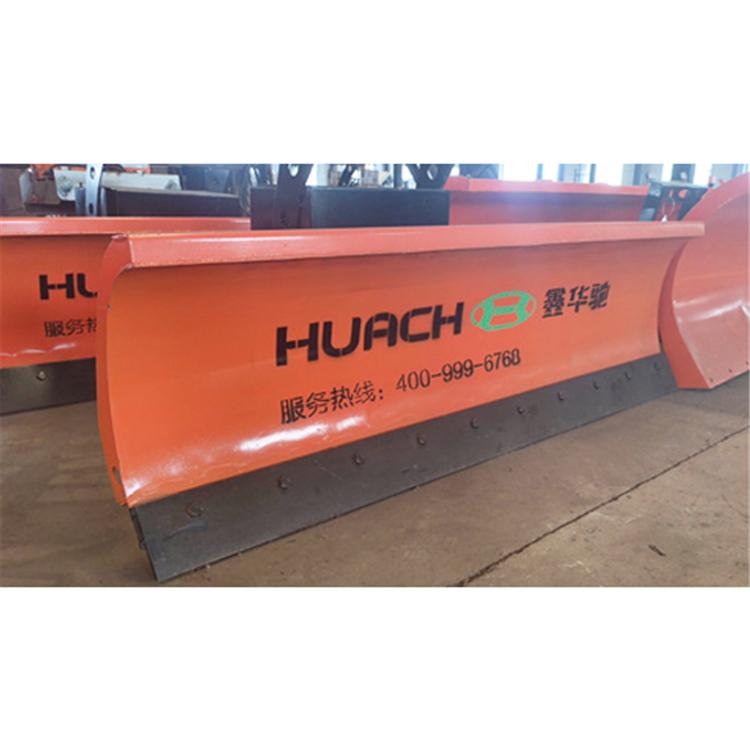 除雪铲 鑫华驰专业生产定制销售