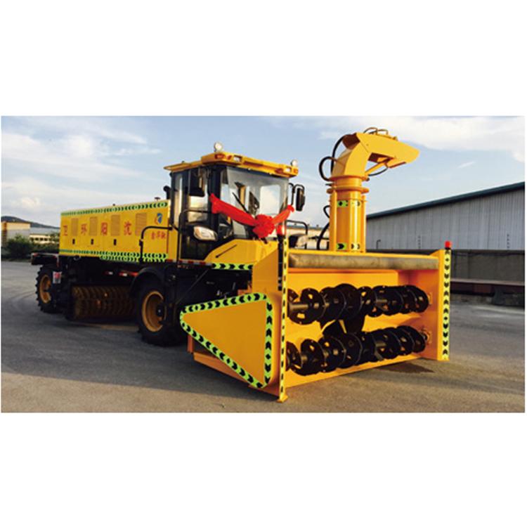 鑫华驰11吨清扫抛雪一体机厂家直销