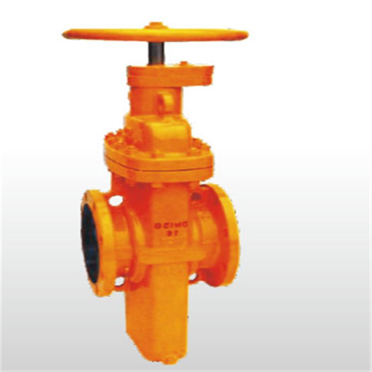 燃气平板闸阀Z47FH 伞齿轮刀形闸阀PZ573XHF (2) 丝口闸阀Z15W-16P