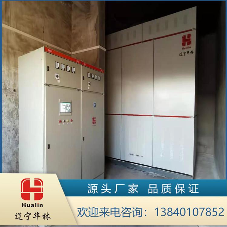 电采暖厂家直销 供应蒸汽固体电蓄能供热机组 沈阳电加热锅炉