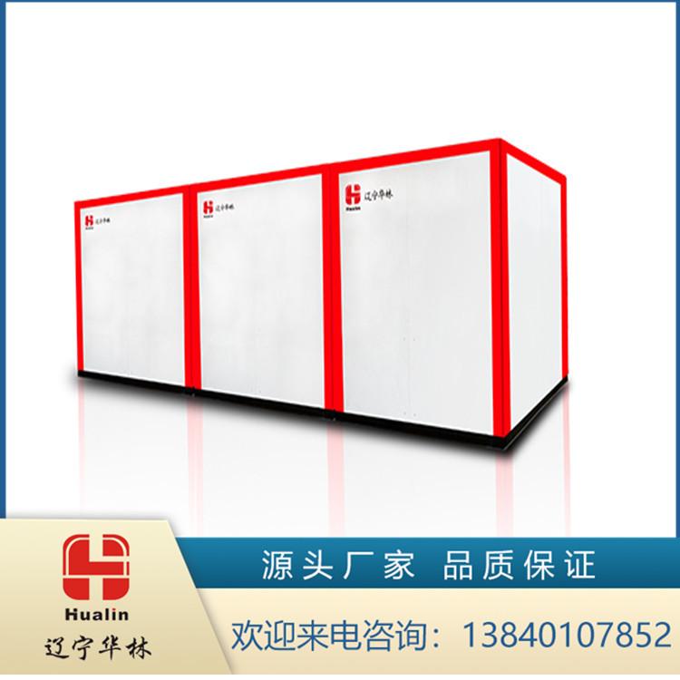 电加热锅炉现货供应 辽宁供应热水固体电蓄能供热机组 电加热锅炉