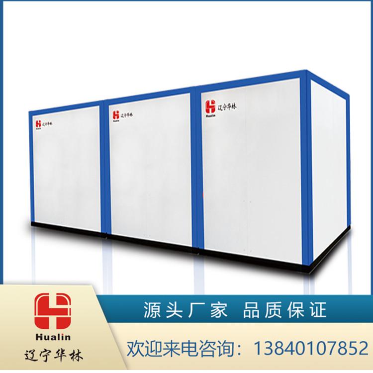 电采暖 供应导热油固体电蓄能供热机组 电蓄热