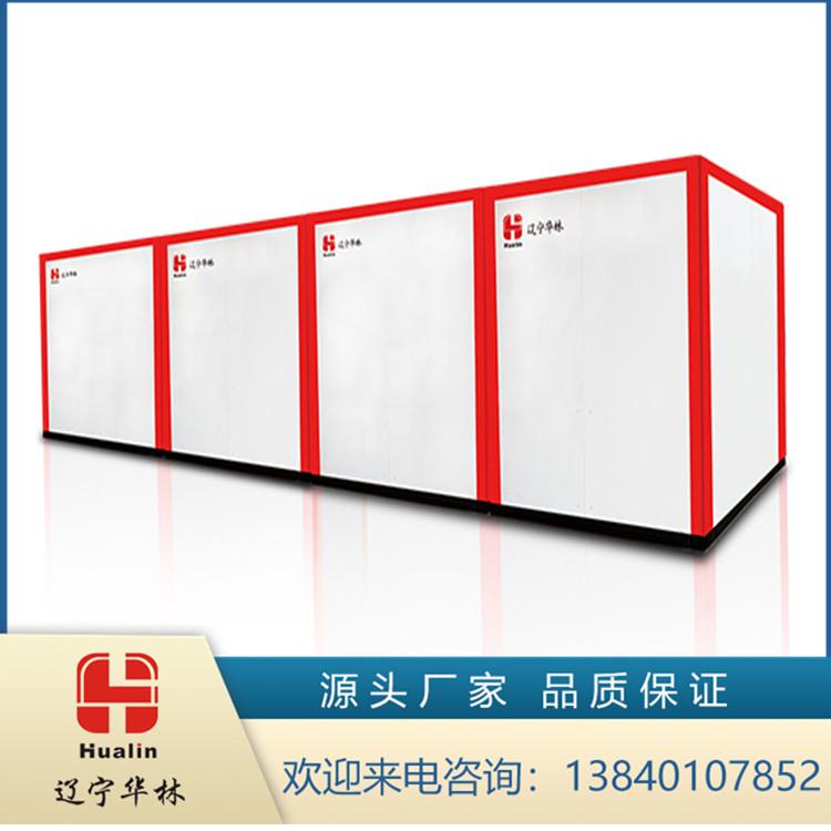 电蓄热锅炉 辽宁供应热风固体电蓄能供热机组厂家 电蓄热