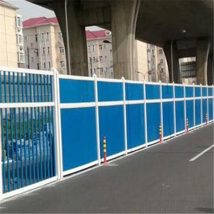 市政彩钢围挡 沈阳 宏运达 地铁工程隔离板 围挡厂家 市政马路PVC围挡