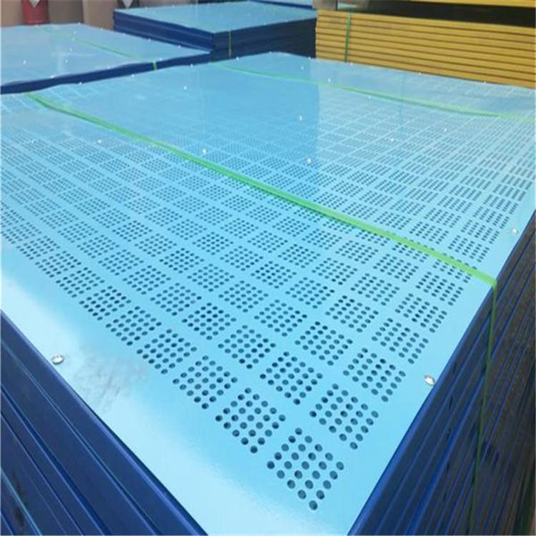 爬架网 沈阳 宏运达  镀锌金属板冲孔爬架网 批发价格