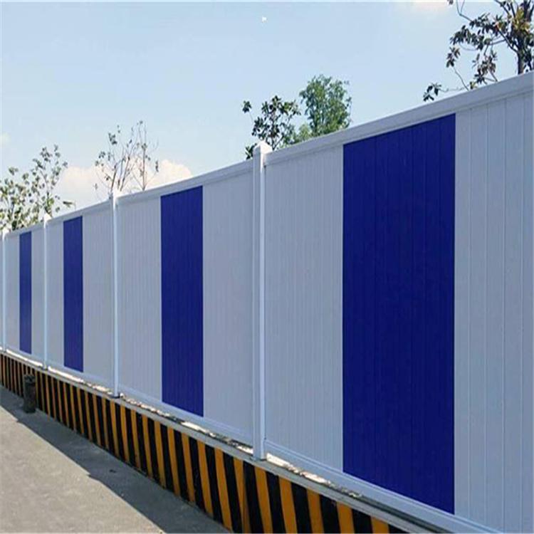 安全施工围挡 沈阳 宏运达 建筑施工  免费测量 安全围挡 出租出售 