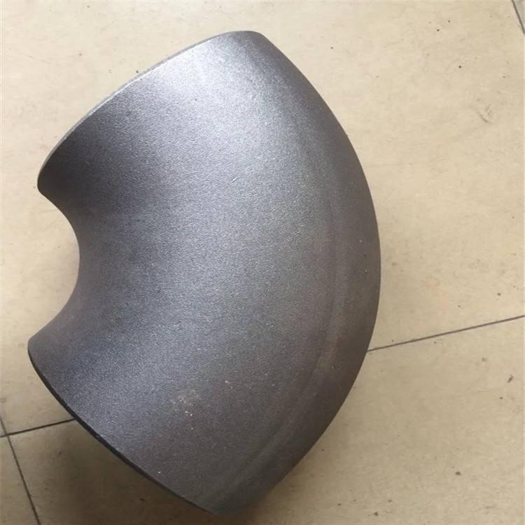 弯头 不锈钢弯头 沈阳弯头价格 不锈钢弯头批发 不锈钢弯头厂家