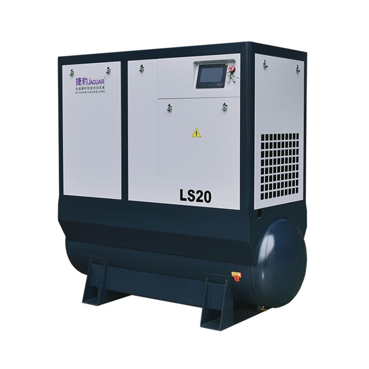 辽宁空压机 捷豹集成一体式螺杆机 即插即用