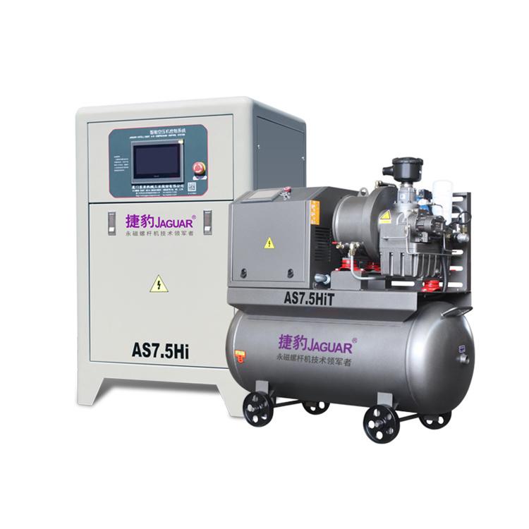 AS-Hi _T 永磁集成一体式压缩空压机