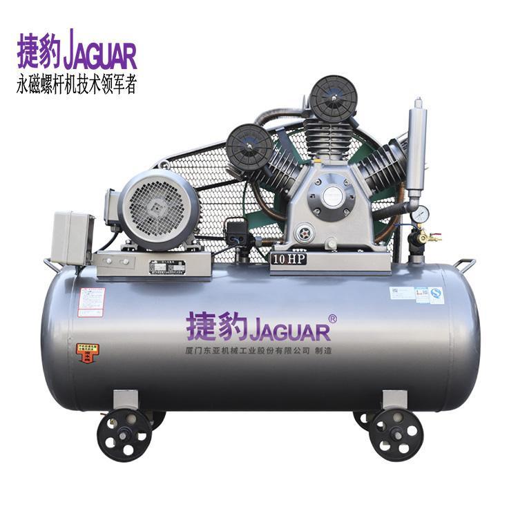 捷豹风冷却活塞机 螺杆式压缩机  风冷却活塞机 型号多样