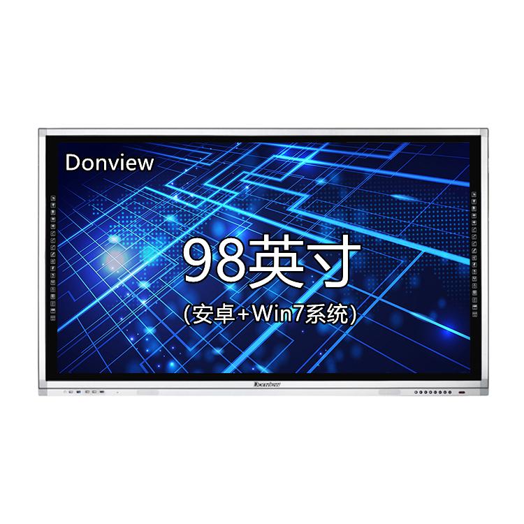 东方中原 Donview 98英寸多媒体触屏触摸教学一体机 L02PA 智能电子白板