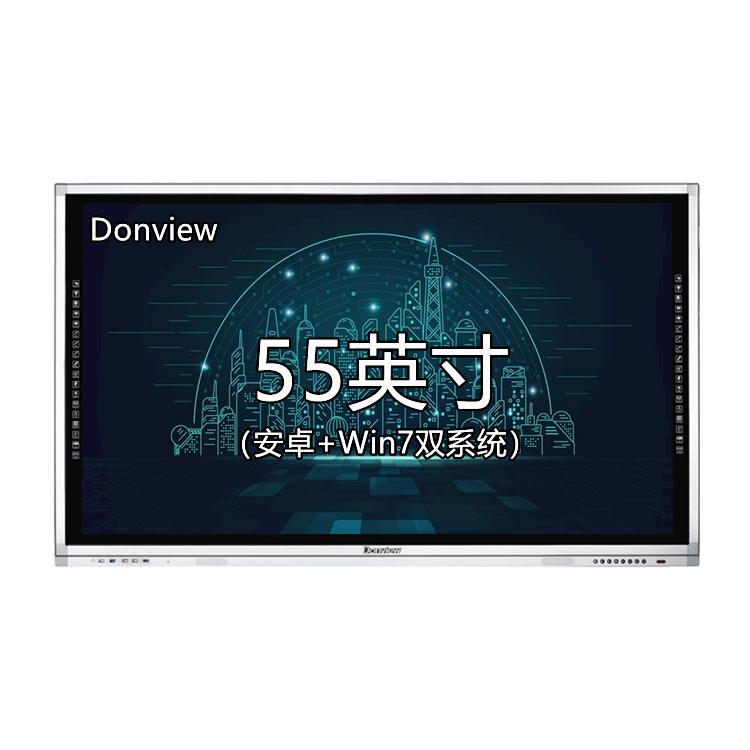 东方中原55英寸教学一体机触屏 L02PA 智能电子白板 多媒体教学电视触屏触摸一体机