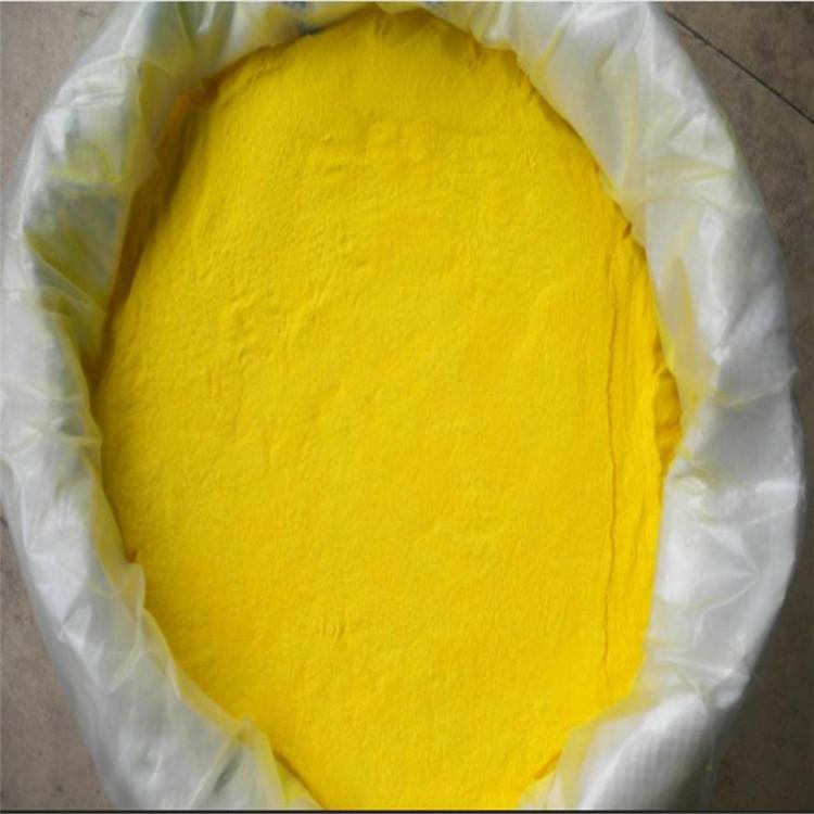 喷雾型聚合氯化铝 低价批发 欢迎咨询 