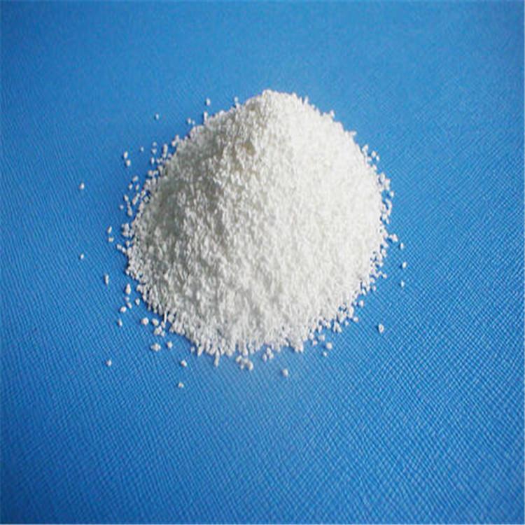 氯酸钠 优质生产厂家 厂家直销 价格优惠 欢迎咨询