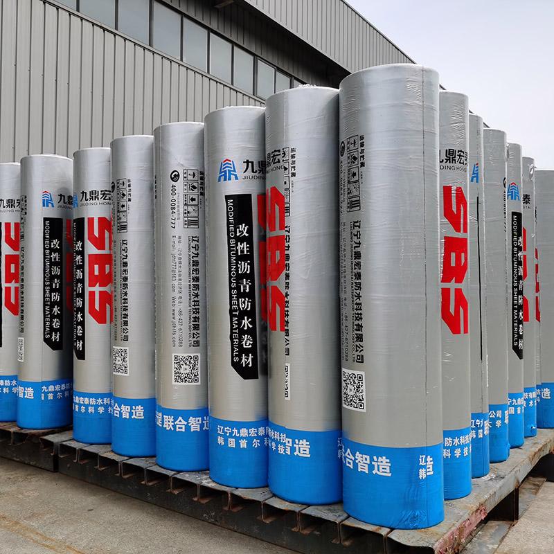 混凝土防水 SBS弹性体改性沥青防水卷材