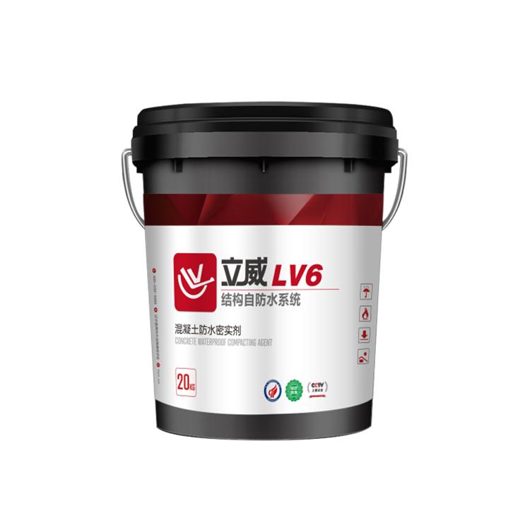 防水剂 立威LV-6无机抗裂防水剂