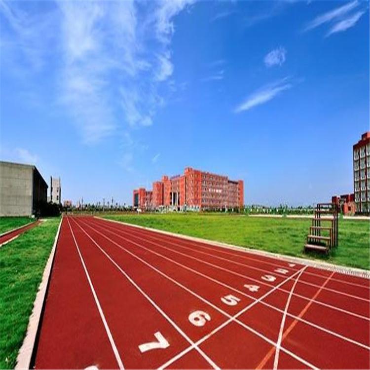 沈阳塑胶跑道 专业施工 国际田联认证 中国环境标志认证