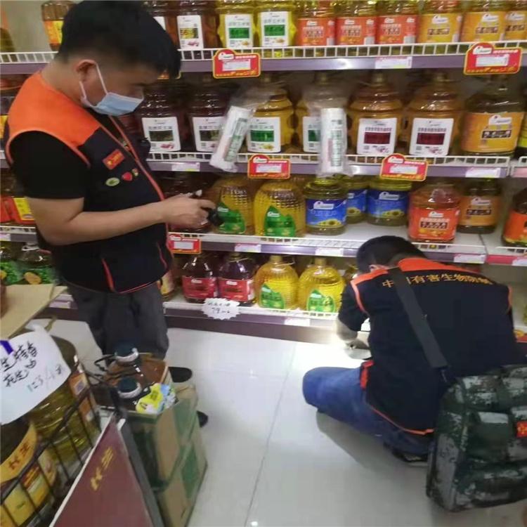 超市消杀 各类大中小型超市消杀 专业超市消杀服务 多年超市消杀团队