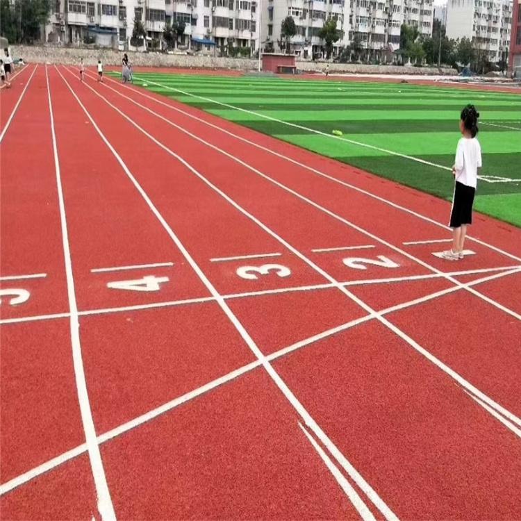 铁岭塑胶跑道 人造跑道 跑道操场 学校运动场 塑胶跑道工程