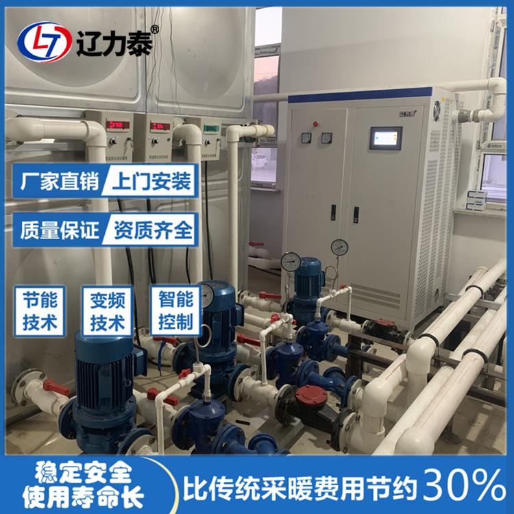 吉林电锅炉价格 煤改电1750平供暖 辽力泰150kw变频电磁感应采暖炉