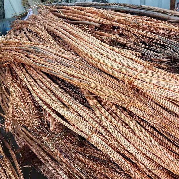 废铜高价回收 常年收购废旧铜料铜件 现款交易 免费上门估价