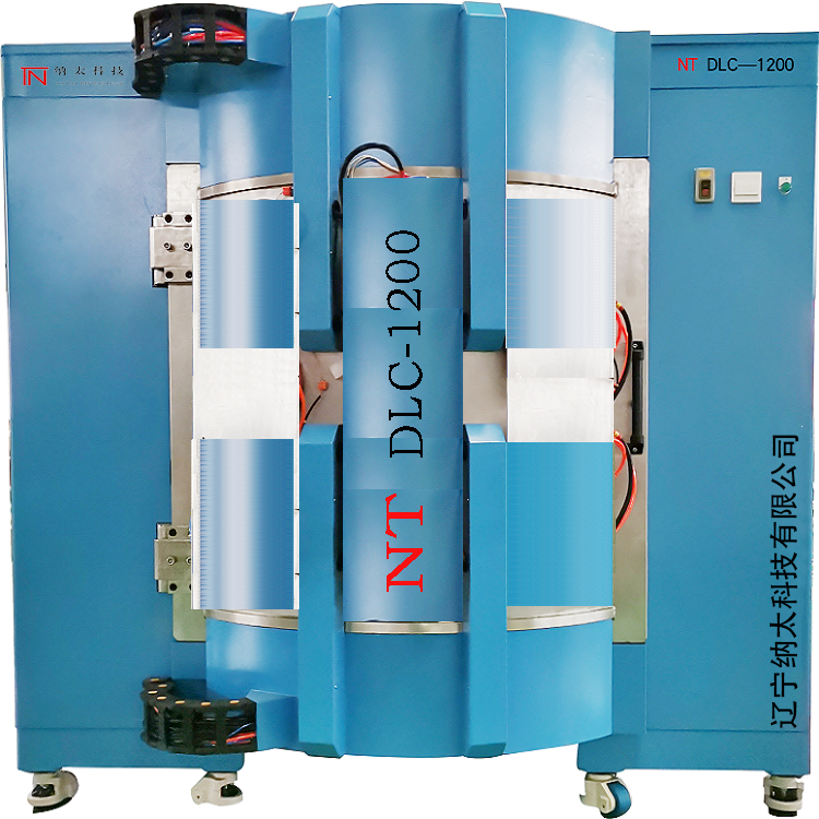 江苏DLC涂层真空镀膜机  浙江真空镀膜机供应厂家