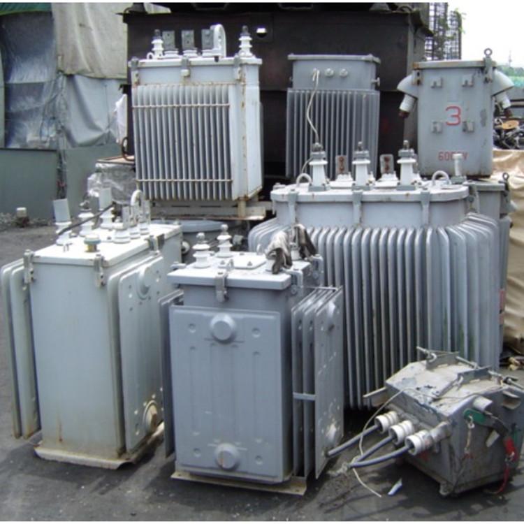 辽宁二手变压器回收 废旧变压器回收中心 变压器型号齐全 