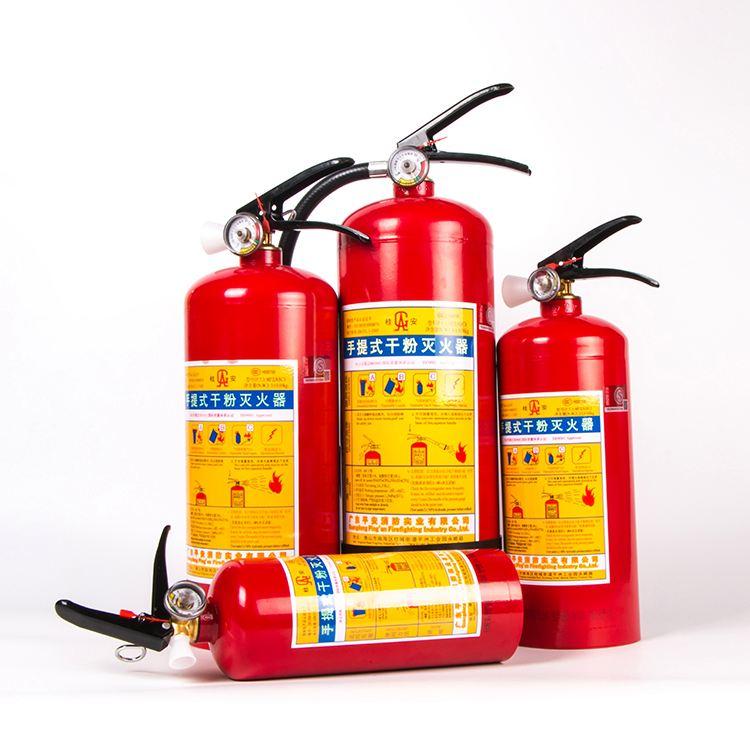 干粉灭火器  不锈钢罐体 手提式 大小可选 证书齐全 物流运输