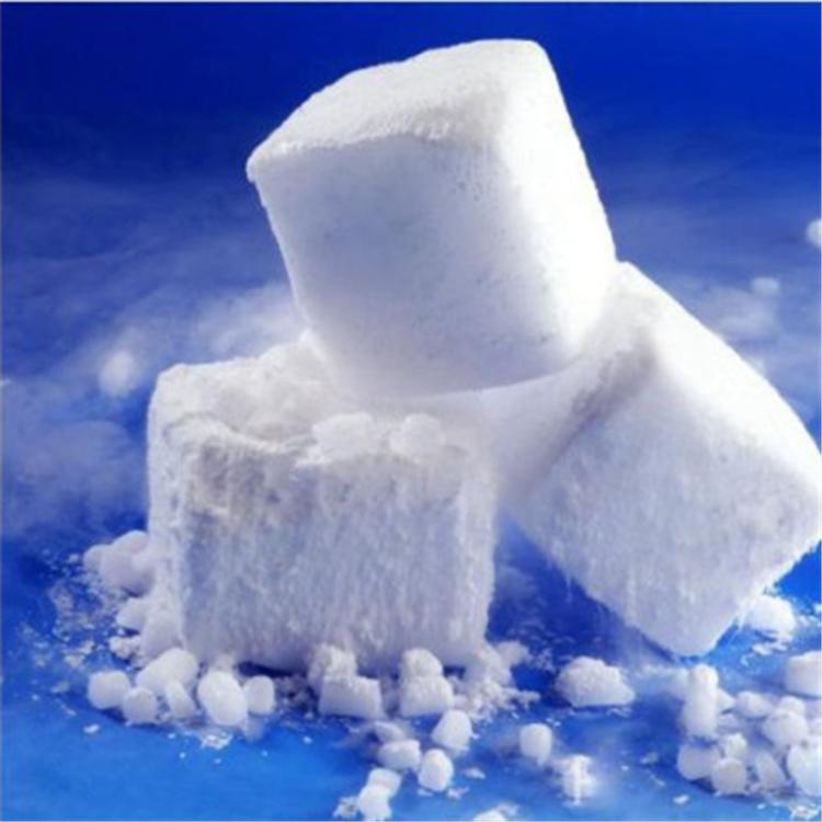 厂家直销块状干冰 定制袋装250g干冰 批发500g袋装清洁干冰