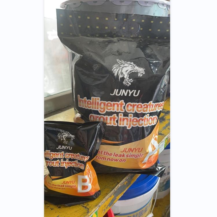 沈阳水固化灌浆堵漏材料  水固化灌浆堵漏材料生产厂家