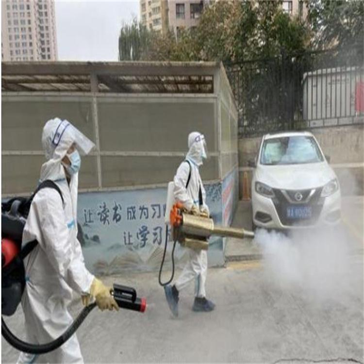 社区消杀 消毒防疫 公共区域消杀服务 优质口碑