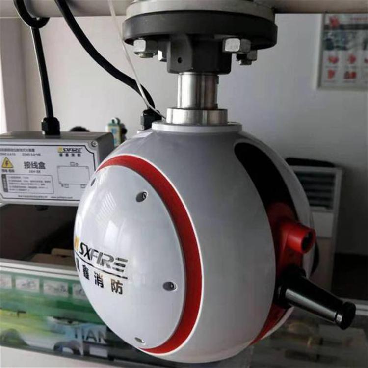 ZDMS0.65S自动跟踪定位射流灭火装置 厂家直销