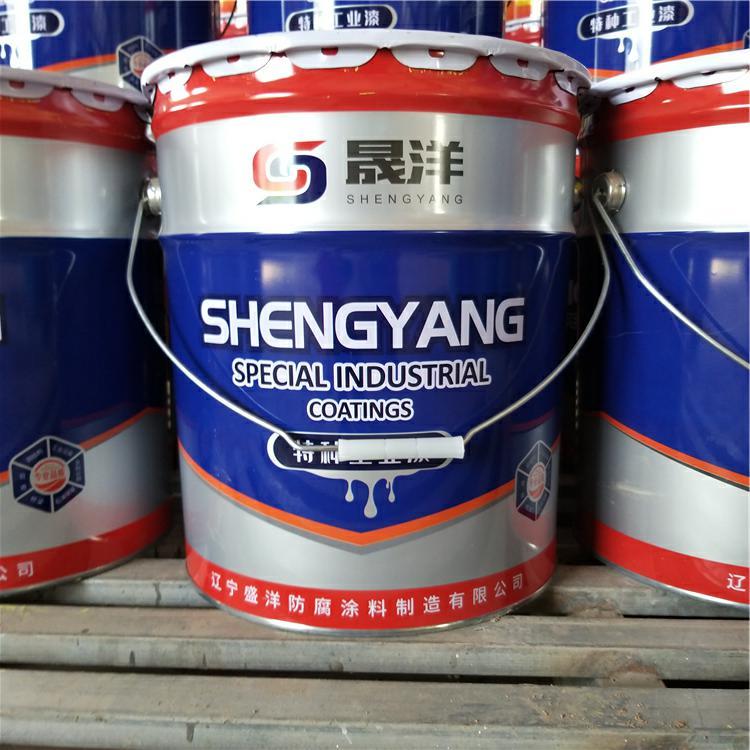 厚浆型环氧煤沥青漆 油漆厂家 现货发售 重防腐 同行业性价比高 辽宁工业漆  防腐漆 重防腐  油漆厂家
