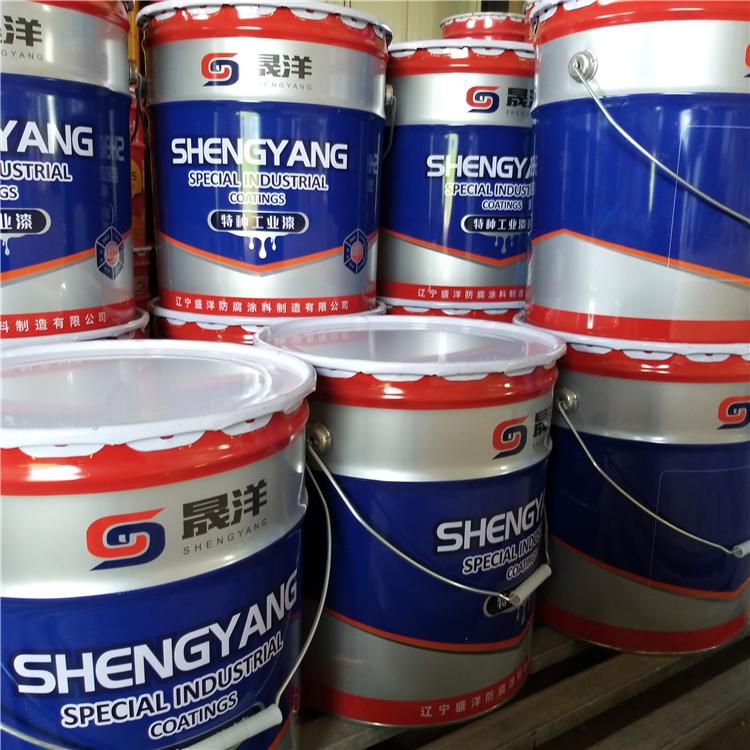厚浆型环氧云铁中间漆 油漆生产厂家 重工业 专业防腐 产品质量高 辽宁工业漆  防腐漆 重防腐  油漆厂家