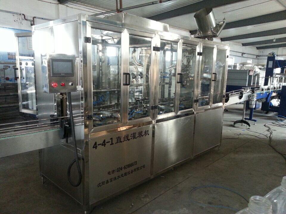 桶装直线灌装生产线设备  鑫富涞生产线设备生产厂家