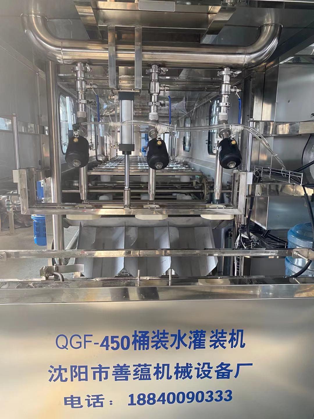 水厂灌装生产线 三合一 桶装水灌装设备 适用于三加仑 五加仑 桶装水