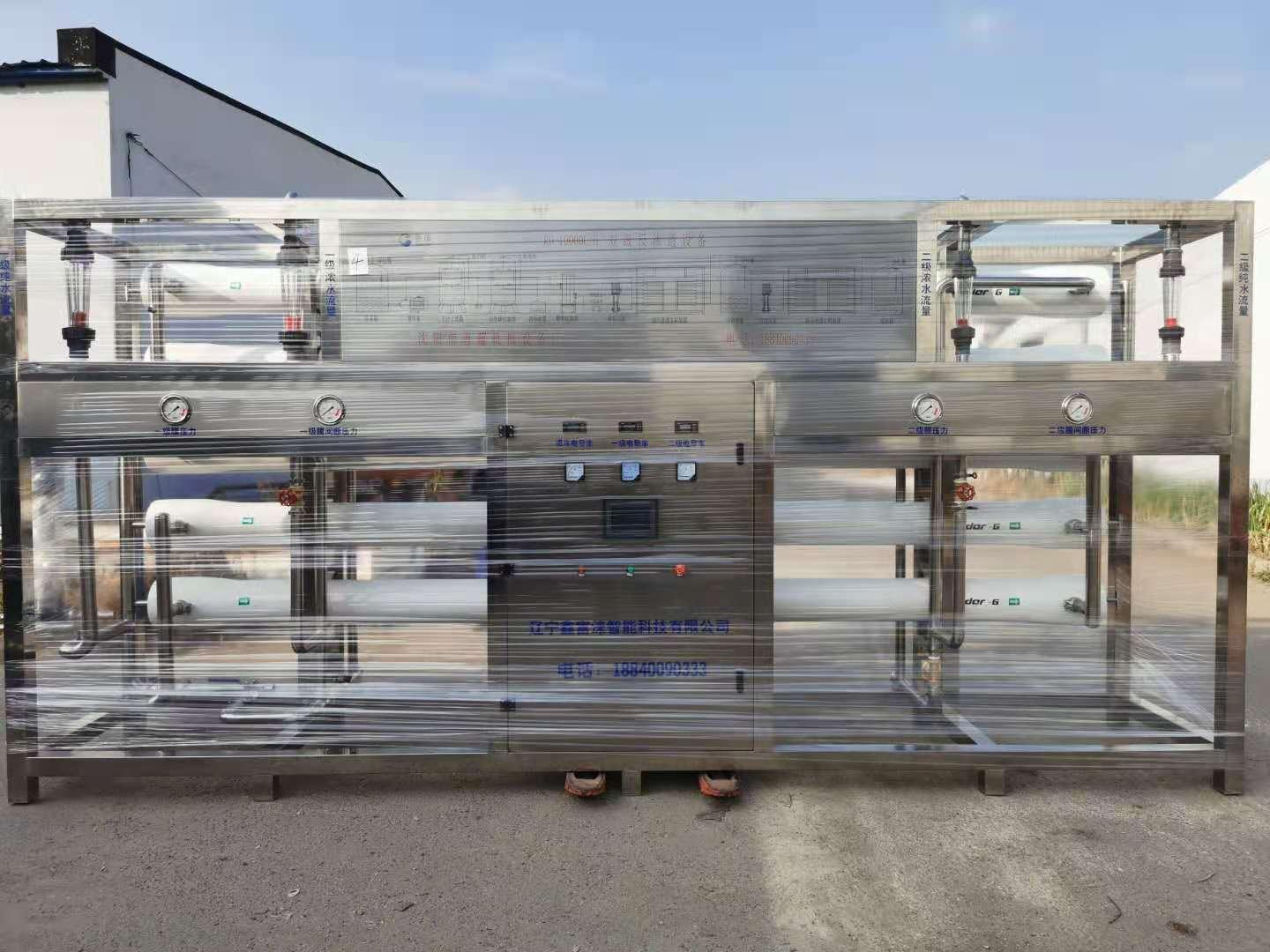 纯净水设备 生产厂家灌装机设备