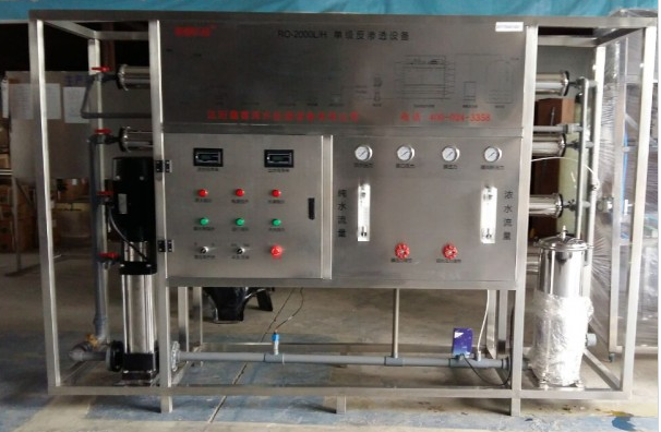 央视：再次为纯净水正名！纯净水生产设备前