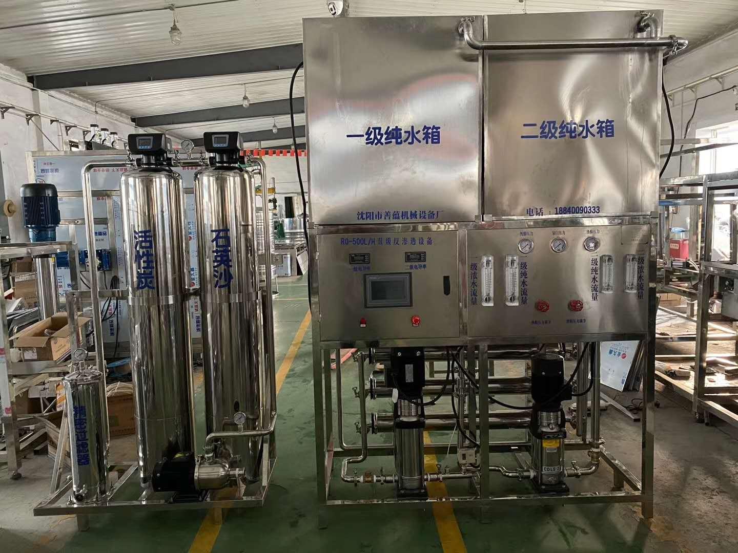 使用桶装纯净水设备需要注意什么？设备一般多久清洗一次呢？