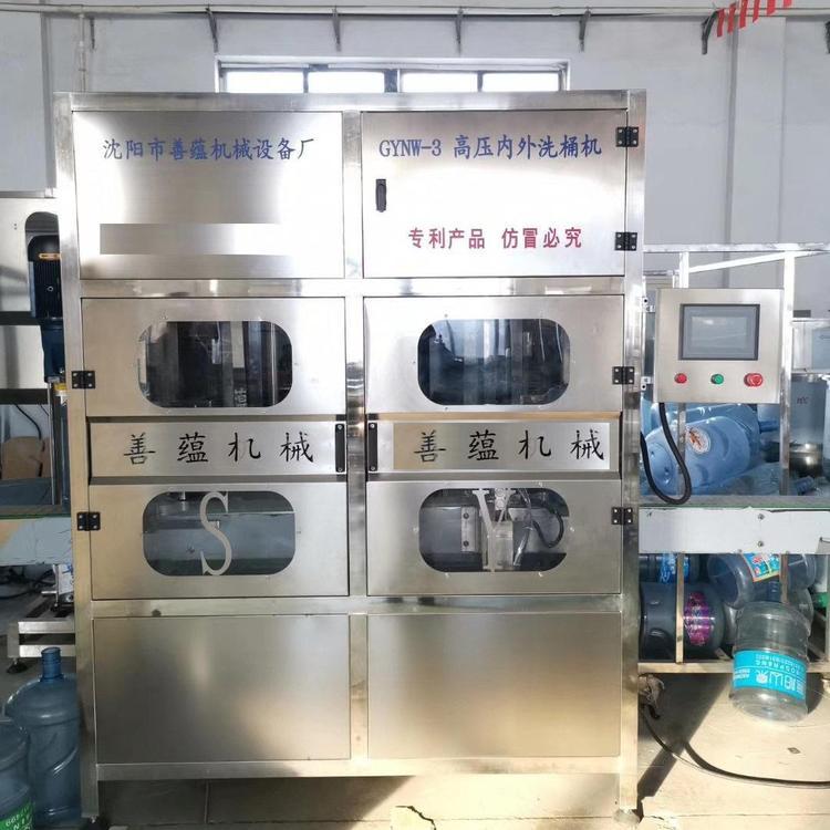 纯净水厂使用灌装设备的原理特点