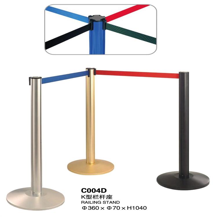 银行柱 活动银行柱 一米线伸缩隔离警戒带 不锈钢银行柱