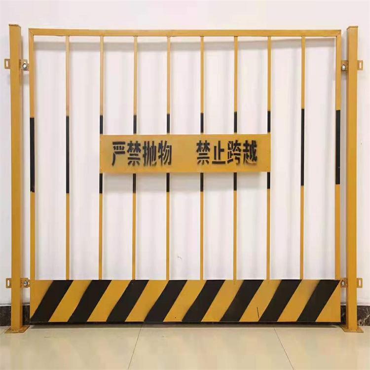 基坑护栏 工地施工防护网 竖管基坑护栏 施工围栏 基坑隔离栏