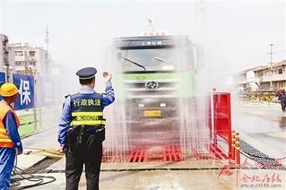 合肥首个“智慧工地”亮相