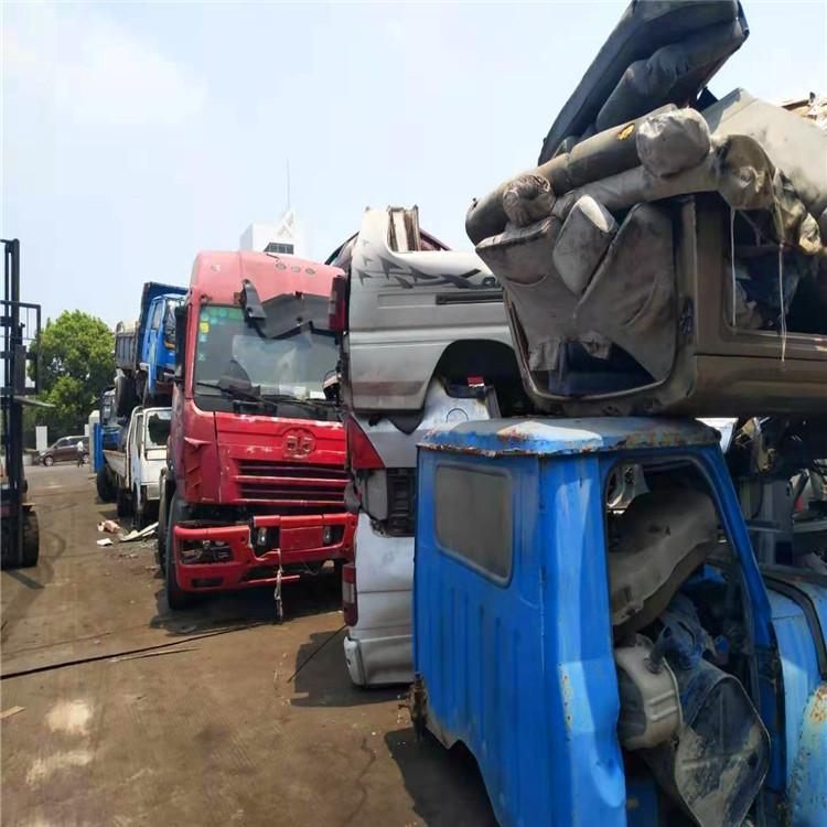 汽车报废回收 上门回收 沈阳汽车报废回收